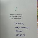 일로-1호 이미지