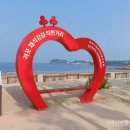 새전주횟집 이미지