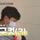 치킨독립만세