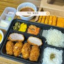백돈계양점 | 경인교대역 돈까스맛집 백돈 배민 포장 후기 계양구맛집 배달음식추천