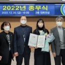 동래구 보건소 이미지