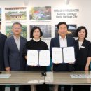 송인의료재단 이미지