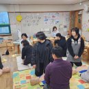 내원사유치원 이미지