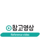 명월편지 이미지