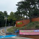 통영중학교 | 통영 이순신공원 바닷길 산책로 추천(초가을 방문 후기)