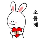 카페달콩 이미지