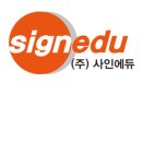 아이디어광고사 이미지