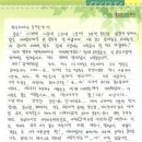 카블리 이미지