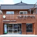 도란도란 이미지