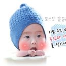 와글와글 생태놀이터 이미지