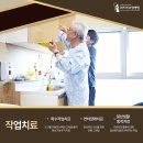 환기미술관휴게실