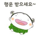 광안1동 행정복지센터 이미지