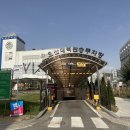 오산대역 공영주차장 이미지