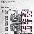 신정1동주민센터 이미지