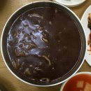남문바지락칼국수 네이버블로그