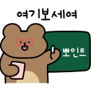 백용운소아청소년과의원 이미지