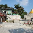 내원사약수터 이미지