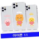 러브베비 이미지