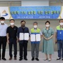 굿윌스토어밀알 이미지