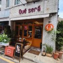삼밭나루어린이공원 네이버블로그