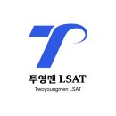 티와이통신 이미지