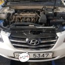 일산보링자동차공업사 이미지