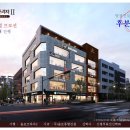 씨티프라자빌딩 이미지