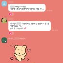 씨유 목동달마을점 | [아너드 투어 후기] 20대가 이용해 본 영월 당일치기 아너드 투어 (예약부터 실제 이용 후기까지!)