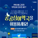 시민약국 이미지