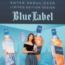 블루월드백화점