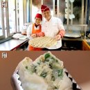 서민만두
