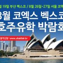 서초동 1305-7 이미지