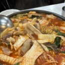 큰함지박 | 구월동 맛집 곱창전골 함지박소곱창 (솔직후기)