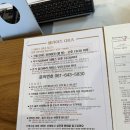 엘라이즈 2단지 네이버블로그