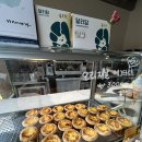 수원시 팔달구 창룡대로80번길 | 화성행궁 카페 달리당에서 즐긴 포르투갈식 에그타르트, 행궁동 카페거리 데이트 후기