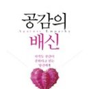 주)우리들마트 이미지