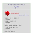 B29 이미지