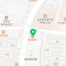 스시勇 이미지