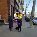 부곡청과