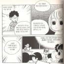 안녕 자두야 이미지