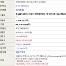 봉곡동271 이미지