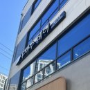 우아수헤어매교역점 이미지