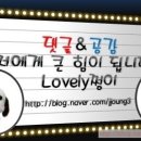 미스터도그 이미지