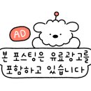 주)골드미인 이미지