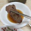 황금축산 이미지