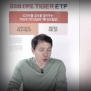 제이디코인 이미지