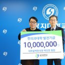 상지대학교 교육대학원 이미지