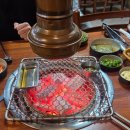 황금참숯뒷통구이