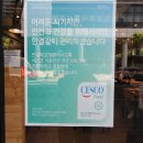 비스트로분당김치찜 본점 네이버블로그