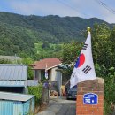 남곡리 이미지